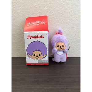 Monchhichi Colorful Blind Box Plush Keychain - Purple